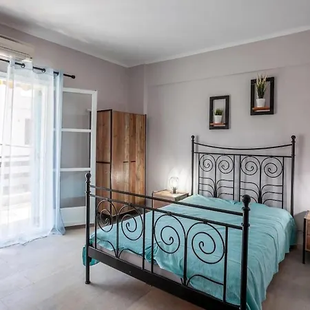 Apartment Blue *