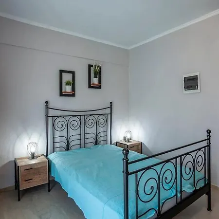 Blue Apartment *